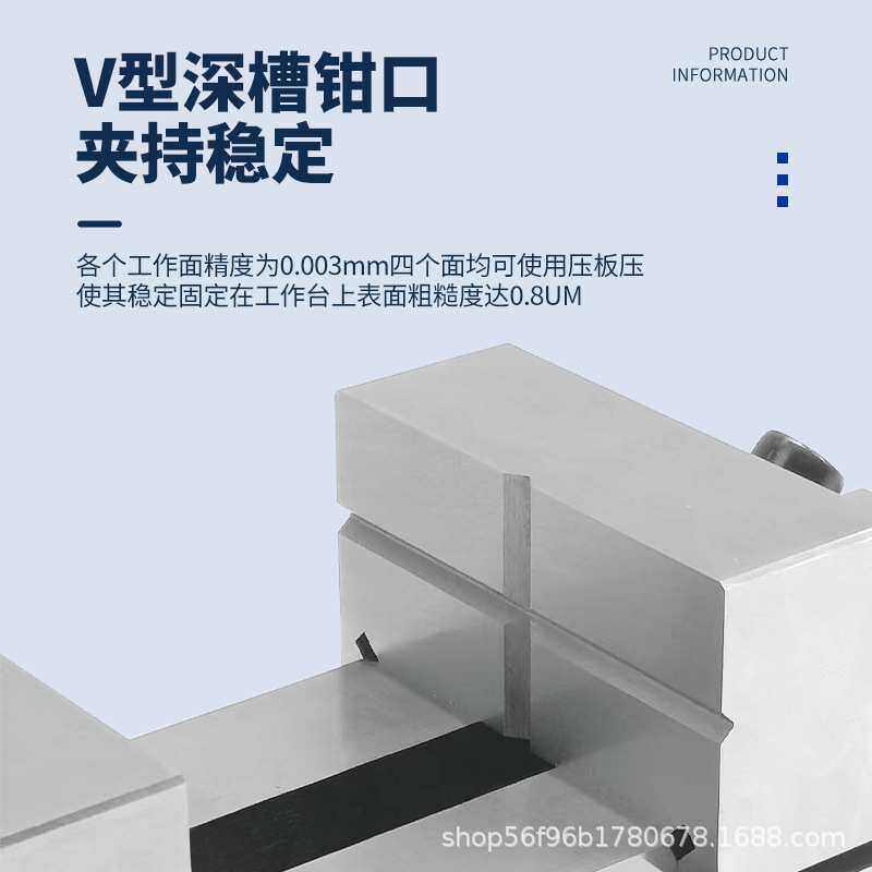 直供高精密QKG快动平口钳 磨床虎钳万力批士立卧两用直角铣床夹具