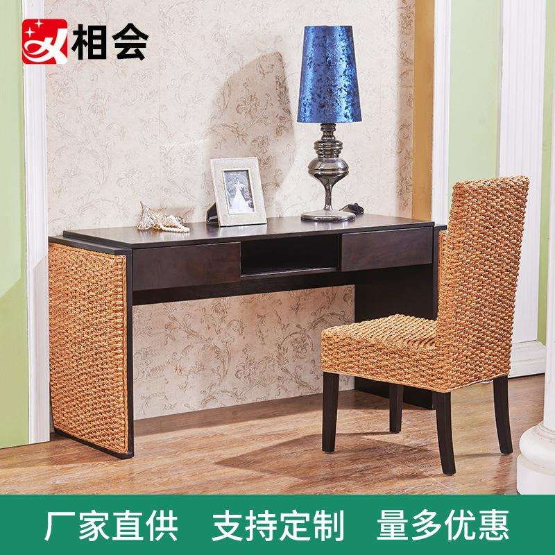相会藤编田园梳妆台卧室梳妆凳组合现代简约藤家具竹藤梳妆桌办公