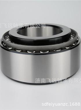 HM926747/926749/926710 J90354/90748 JH217249/JH217210双轴承