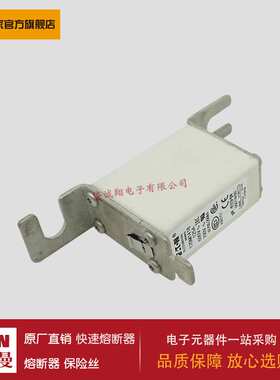 熔断器170M1458 170M1459 170M1460 170M1461 170M1462 170M1463