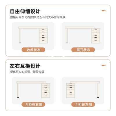 双人书桌学生家用电脑桌台式女生卧室桌子办公学习桌奶油风化妆桌