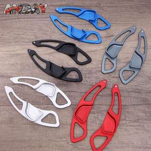 适用现代酷派换挡拨片劳恩斯酷派09-11方向盘铝合金拨片内饰改装