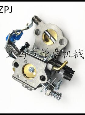 Husqvarna胡斯华纳HUS455 460 455E 544883001化油器油锯配件HZPJ