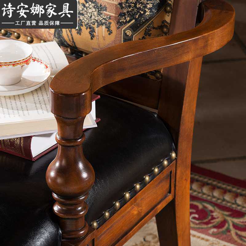 美式乡村阳台休闲椅欧式复古床尾凳卧室皮艺双人沙发长椅H3