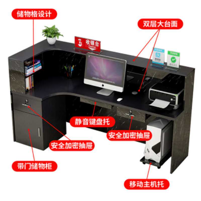 吧台收银台柜台桌转角店铺服装店理发饭店前台接待台简约现代小型