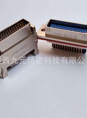J14A系列J14A-38TJ-500MM J14A-38ZJB-500MM 矩形电信号航插头