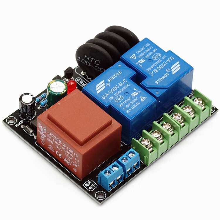 音响家用甲类功放电源延时软启动 大功率软启动板  电源保护