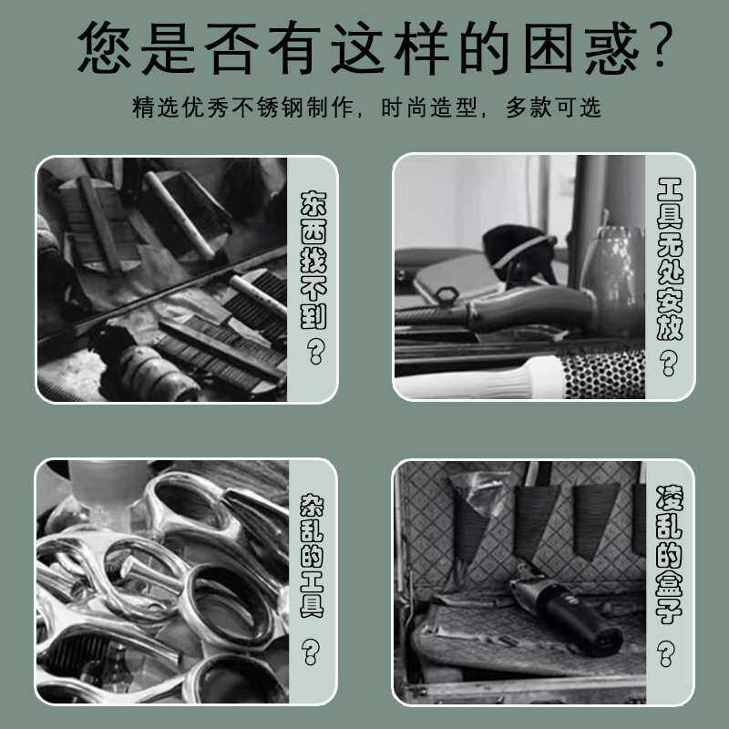 美发店不锈钢剪发柜子发廊储物架小柜推车简约理发店工具柜厂