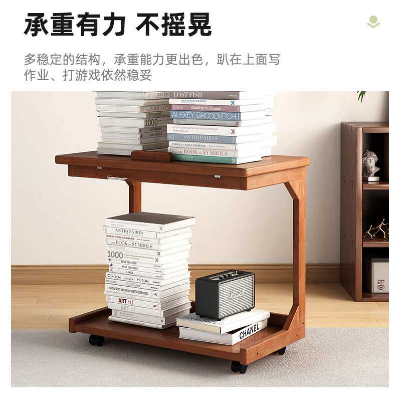可移动床边桌实木腿书桌卧室电脑桌小型学生家用简易小桌子学习桌