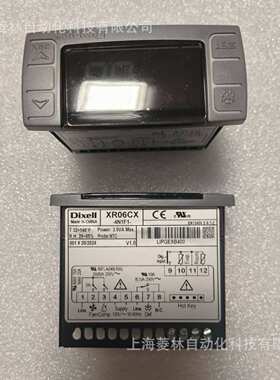 *DIXELL控制器XR30CX-5P5C1  XR75CX-5N7C3 XR77CX-5N7I3