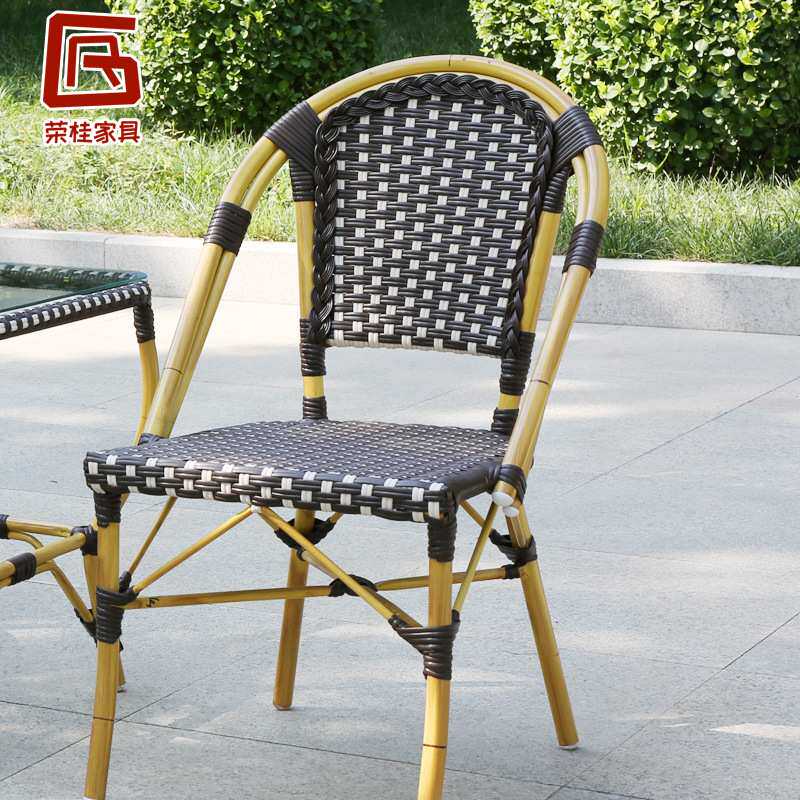 藤椅三件套室外露台腾椅子家具组合休闲阳台小茶几户外桌椅庭院