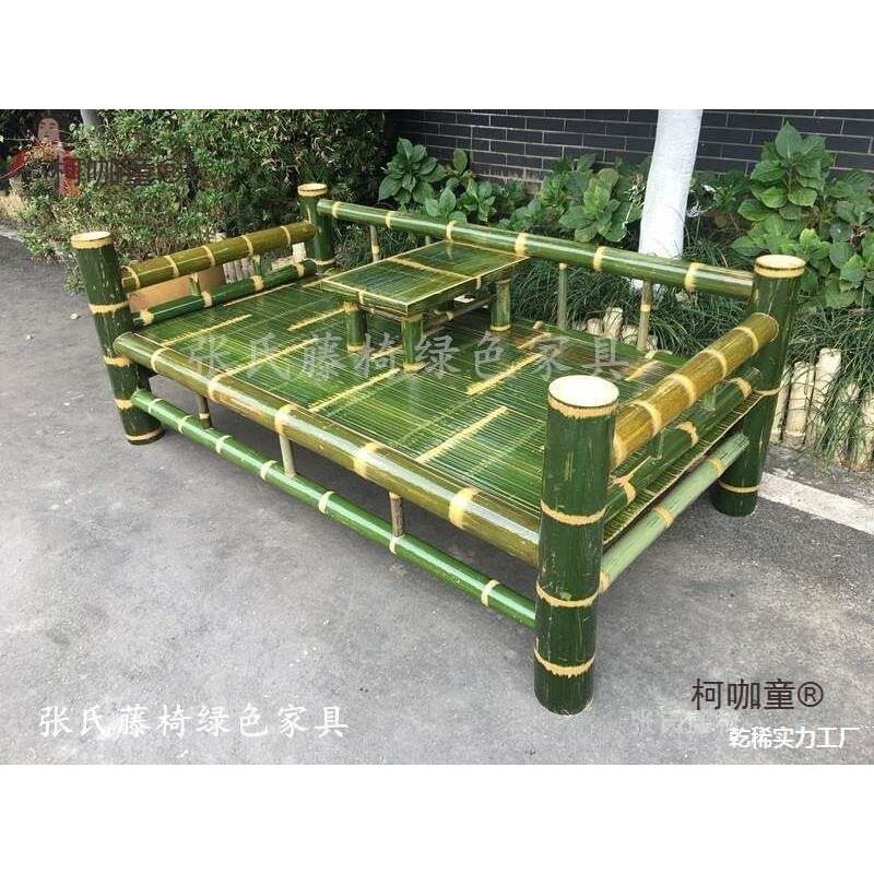 氏踏踏午休竹罗汉老式沙发米竹床沙发椅家具藤椅手工床竹床麦太保