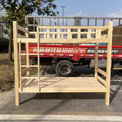 子母床上下床实木床松木床上下铺员工宿舍床学校床高低床双层床