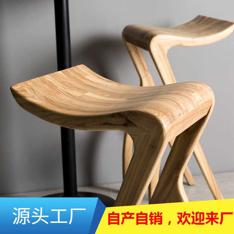 吧台椅现代简约实木家用北欧酒吧椅轻奢靠背前台高脚凳子吧台凳