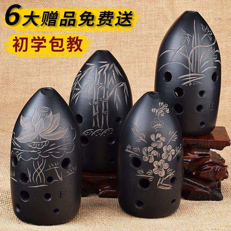 陶埙笔筒陨双腔十孔勋八孔埙乐器G初学F调熏专业演奏成人古埙演奏,模玩/动漫/周边/娃圈三坑/桌游,模型制作工具/辅料耗材,淘宝优惠券,粉丝福利购,淘宝优惠卷