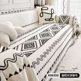 波西米亚雪尼尔沙发盖布四季通用新款2025垫子防滑贴盖毯套罩家居