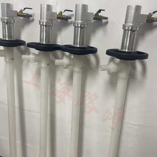 HP-A1+PVDF-1200气动插桶泵耐酸碱化工抽液泵手提式防爆油桶泵