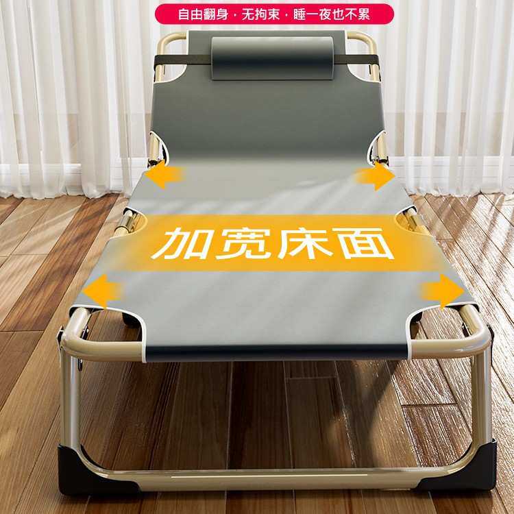 中午休息的躺椅中午休息折叠床小型迷你折叠床午间休息折叠床午睡