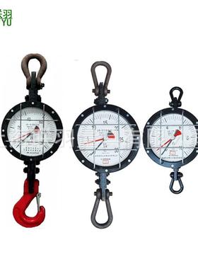 厂家直供象牌拉力表LK-1 10KN机械式拉力计测力计石油重力计1吨