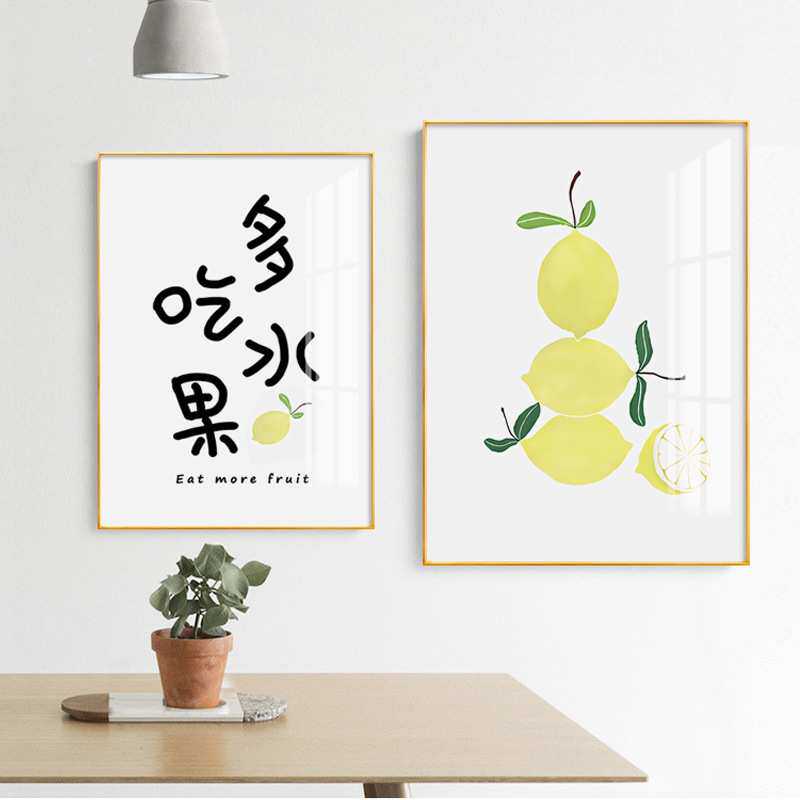 北欧风餐厅水果装饰画现代简约客厅挂画创意个性饭厅饭店客厅壁画