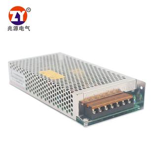 兆源电气 开关电源 S-100-5V开关电源 100W直流可调5V20A开关电源