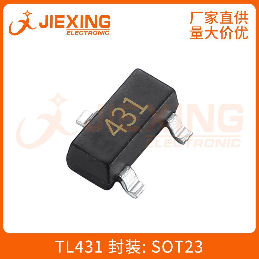 厂家直供 贴片三极管TL431 SOT-23 0.5 % 高精度 稳压电源现货,模玩/动漫/周边/娃圈三坑/桌游,模型制作工具/辅料耗材,淘宝优惠券,粉丝福利购,淘宝优惠卷