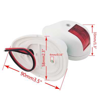 白色左右舷灯91.5*59*12-24V LED 小艇用航行灯船用游艇五金配件
