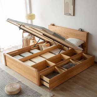 北美白橡木全实木高箱储物床现代简约抽屉床北欧日式原木气压床