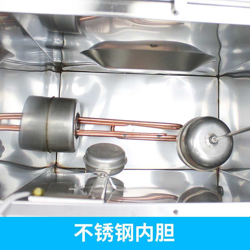 裕豪不锈钢饮水机 微电脑快速电热饮水机挂墙式直饮机 电热开水器