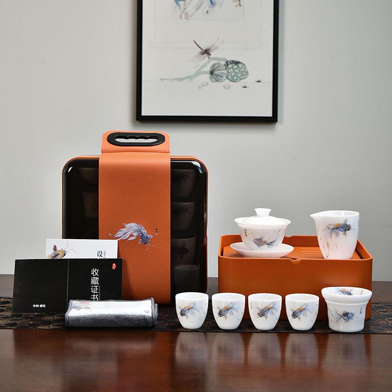 羊脂玉冰种快客杯一壶四杯陶瓷旅行茶具茶盘户外车载家居办公便携