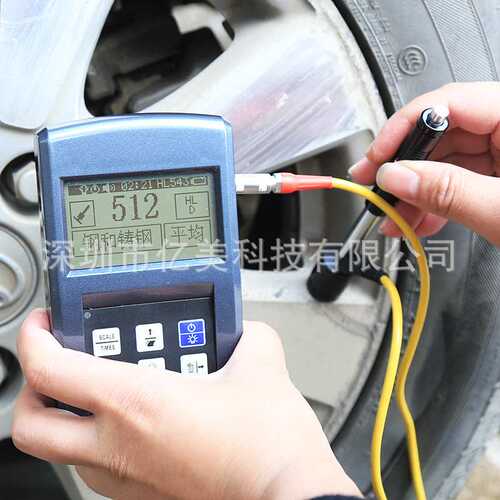 DY-10洛氏硬度计里氏硬度计便携式模具钢材金属硬度计