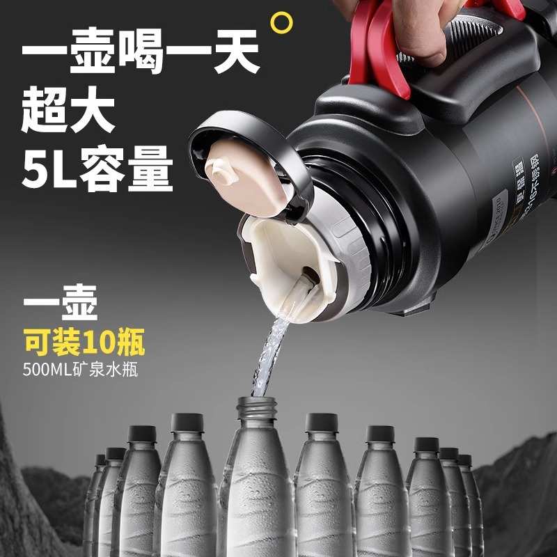 316不锈钢户外保温杯大容量保温壶旅行壶带提手车载运动水壶双层