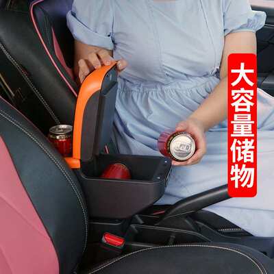 适用Seat  Ibiza扶手箱13-24款西雅特伊比萨中央手扶箱置物储物箱