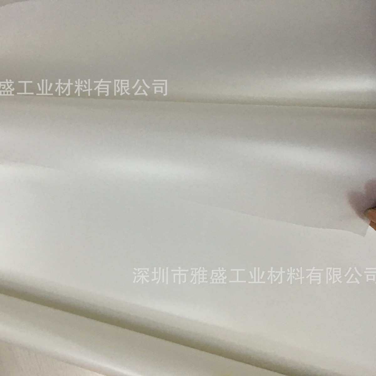 LED平板灯柔光膜/灯饰反射膜/光源白反射纸/LED反光片/反光膜
