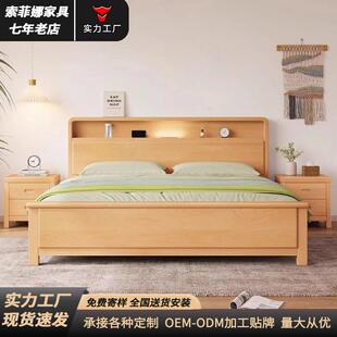 榉木实木床1.8米双人床简约1.5米小户型1.2米出租房用工厂直销床