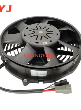 电子扇510-8095散热器5108095用于挖机配件323/330/336345/349GC