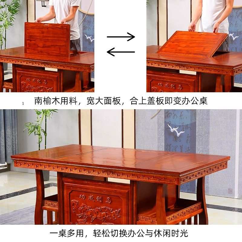 茶桌全套椅组合实木简约茶几仿古茶具套装桌子一体家用小茶台功夫
