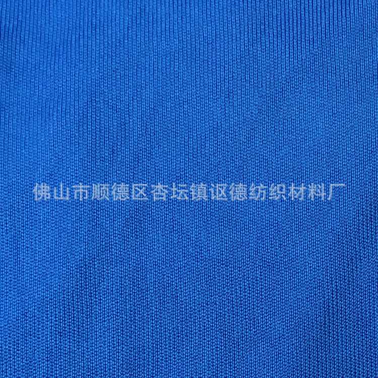 厂家直供 分散蓝183:1 200% 分散蓝 蓝色染料 色精色粉