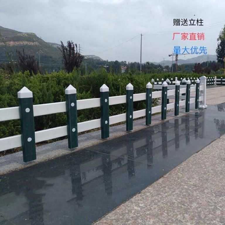pvc塑料草坪护栏防腐广场小路公园绿化带花栏外围路边种花物业
