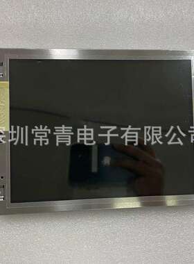 NL6448BC26-26显示屏8.4英寸液晶面板640*480型号齐全屏幕现货出