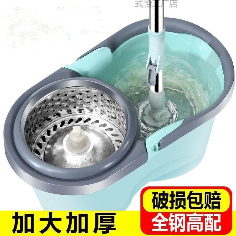 加厚旋转双驱动拖把干湿两用墩布免手家用懒人拖布神
