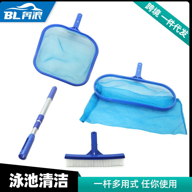 源头厂家 泳池浅水捞网深网 3节伸缩铝杆 捞叶网泳池刷 清洁套装