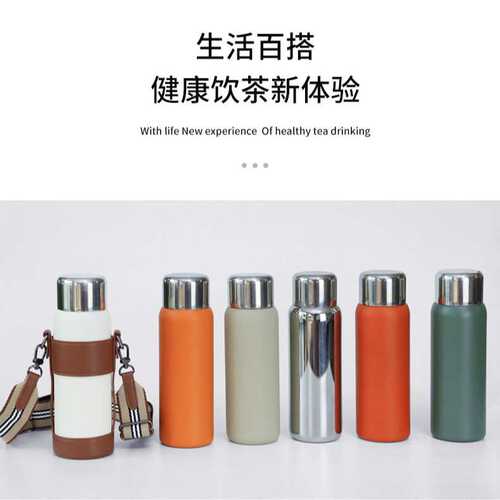 便携不锈钢高颜值泡茶杯316高端保温杯焖茶杯随身杯钛滤网
