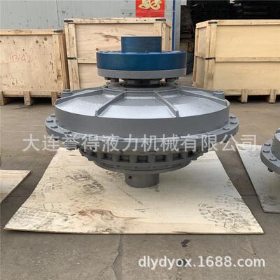 大连液力偶合器不断供应YOXIIZ系列