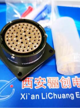 JY27航空圆形连接器JY27467T11B98S JY27505E11B98P J1784/49-10W