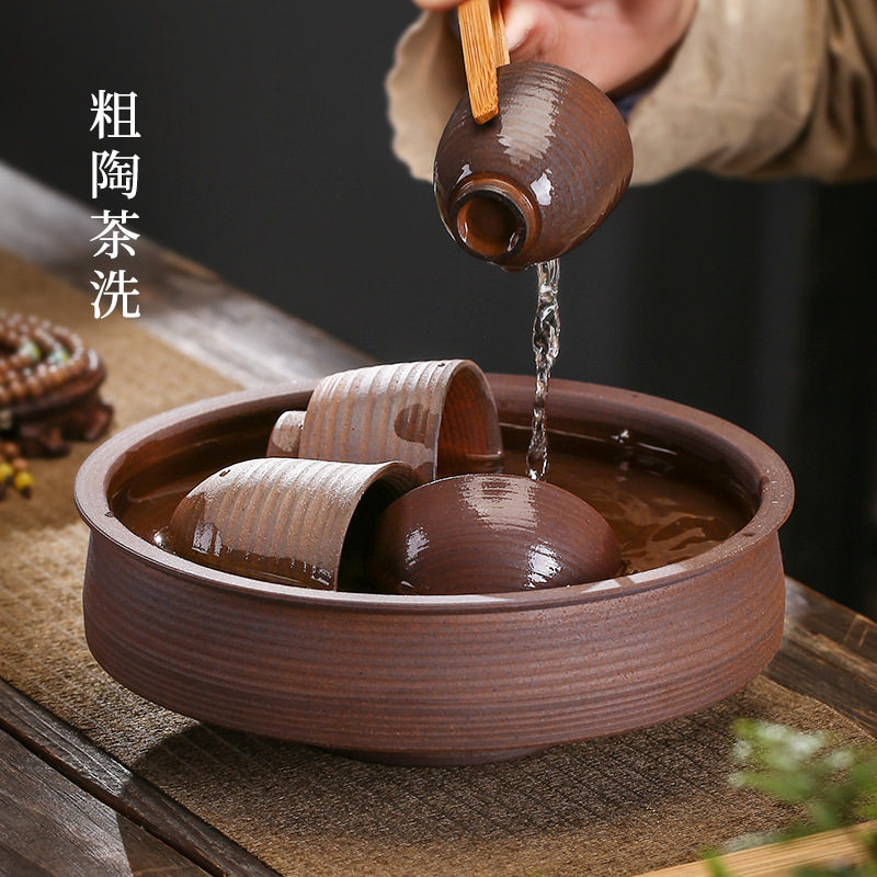 粗陶大号茶洗陶瓷笔洗家用洗茶杯盆茶具配件茶艺零配水洗复古水盂