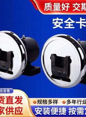 安全卡盘轴座型法 兰型安全夹头STO/STW气涨轴夹头轴座型标准型联