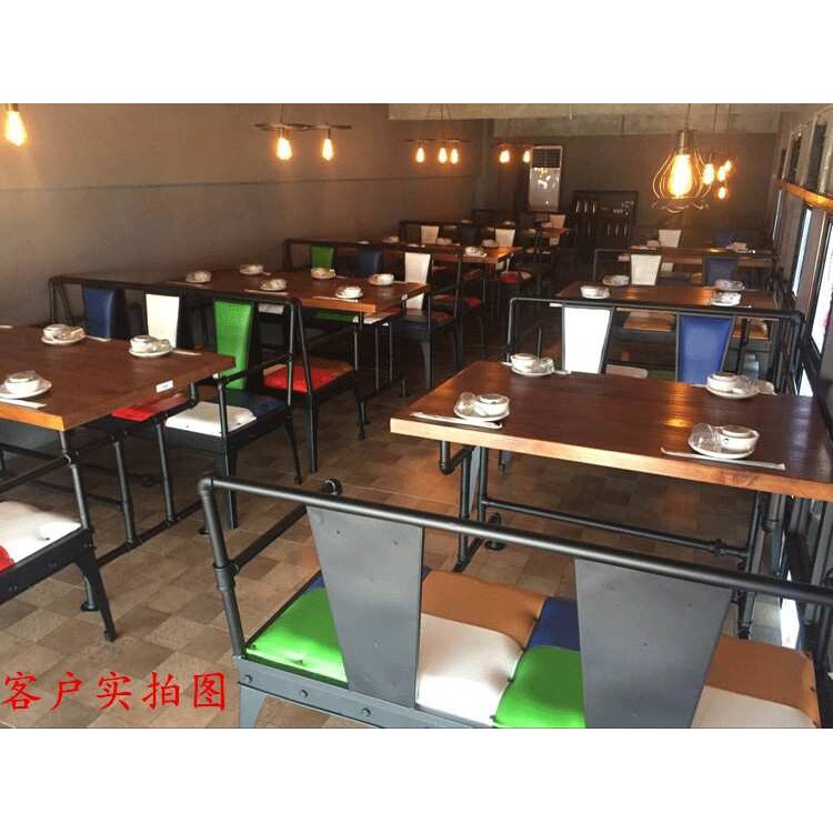复古铁艺水管沙发桌椅休闲卡座单双人沙发桌椅咖啡厅餐厅桌椅组合
