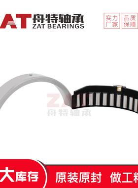 A4VG140液压泵轴承A4VG180月牙轴承现货A4VG110非标配件优惠