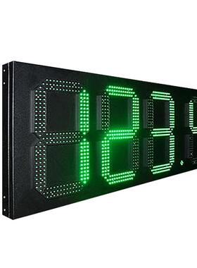 户外防雨显示屏12英寸7段单面绿色888.8 LED价格显示板电子标志牌